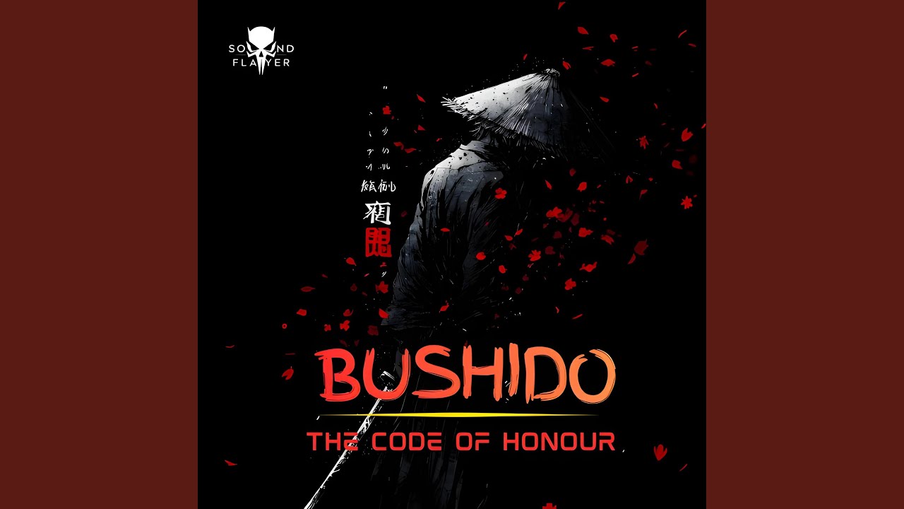 Kabuki Phonk