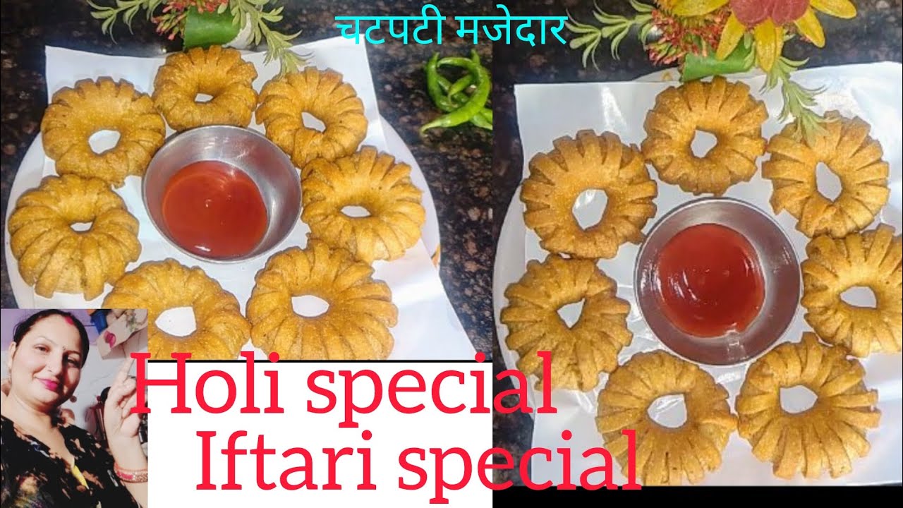 #होली का त्योहार या और#त्योहार हमेशा#बंगडी समोसा#मुंह पर ऐसा#स्वाद चढ़ेगा#holi#iftari special 