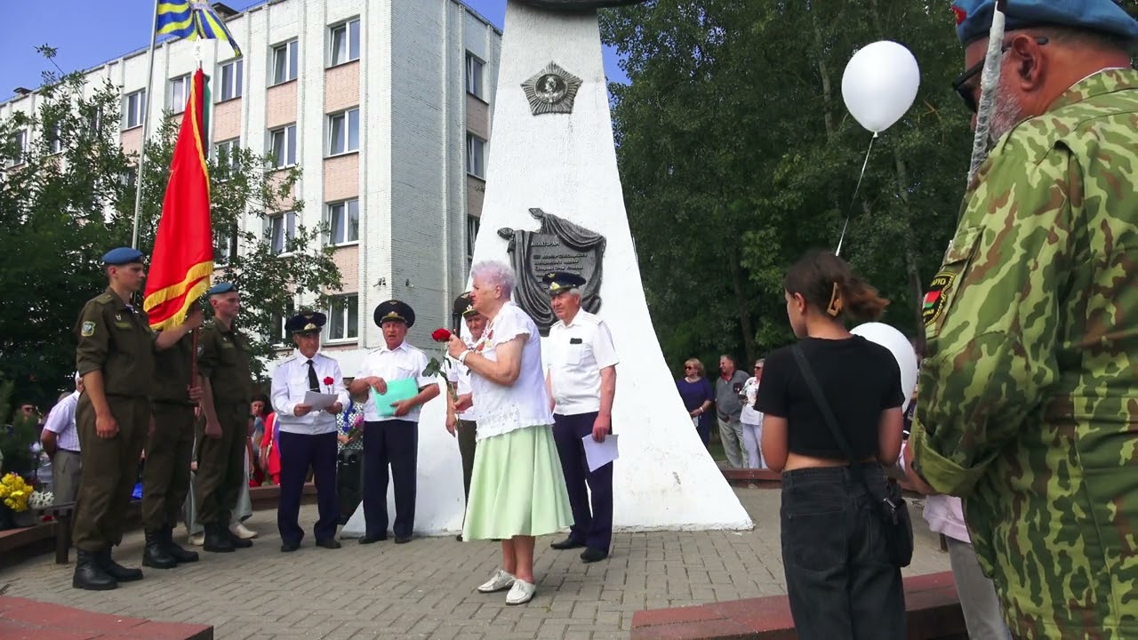 Митинг посвящённый 80-ти летию формирования 339 ВТАП  ордена Суворова 3-ей степени