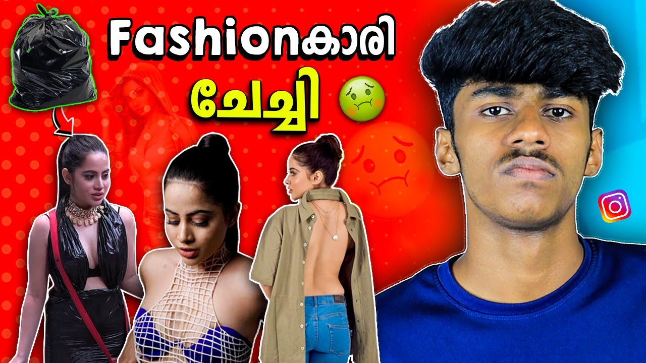 WORST INSTAGRAM MODELS | നിർത്തിക്കൂടെ | Soloviner