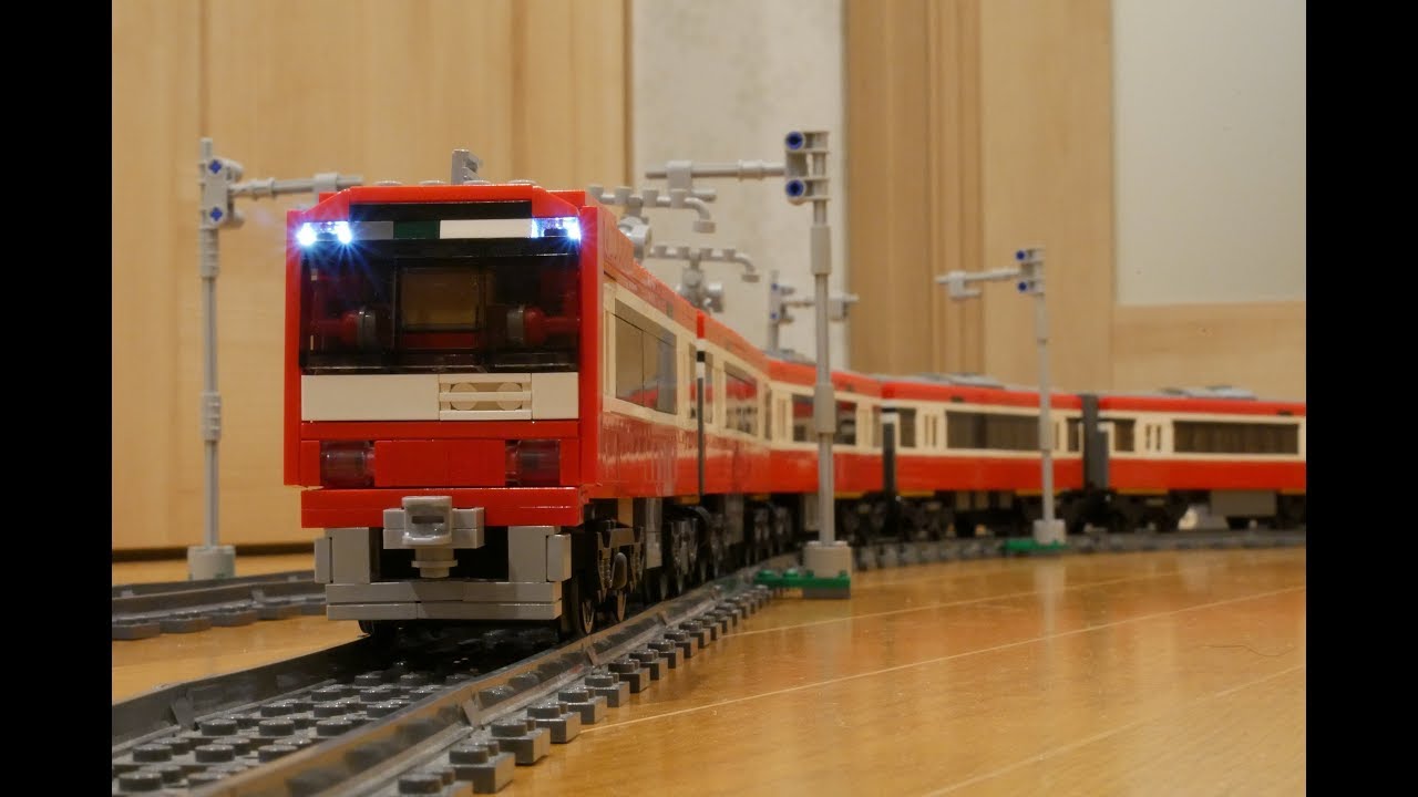 レゴ　京急2100形　LEGO Keikyu 2100 series
