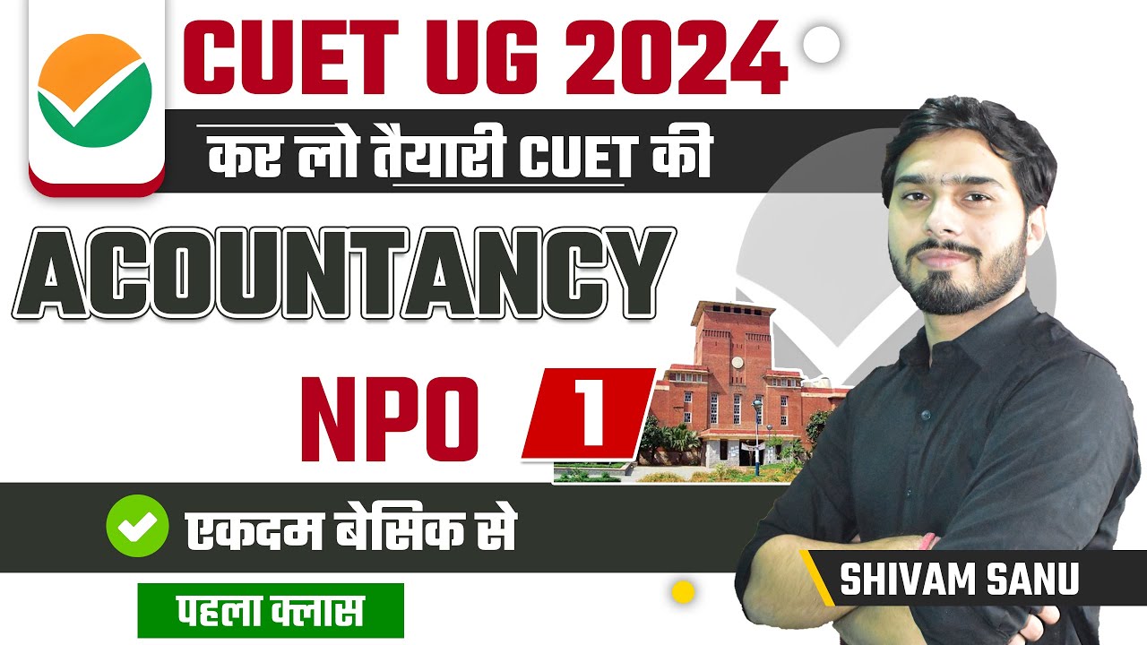 NPO || CUET UG ACCOUNTANCY || EXAMTYM