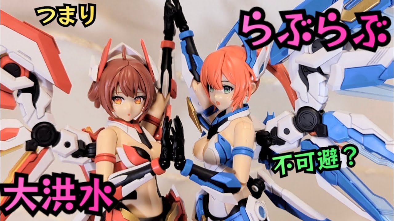 〈2体ｾｯﾄのお手本〉大乔(ﾀｰﾁｬｵ)&小乔(ｼｬｵﾁｬｵ)×比翼鸟(比翼の鳥)　〈MS GENERAL〉