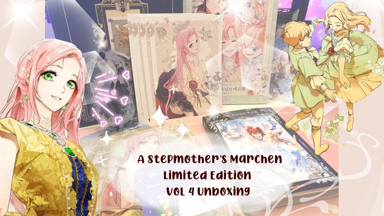 A Stepmother's Marchen LIMITED EDITION VOL 4 UNBOXING (어떤 계모님의 메르헨)