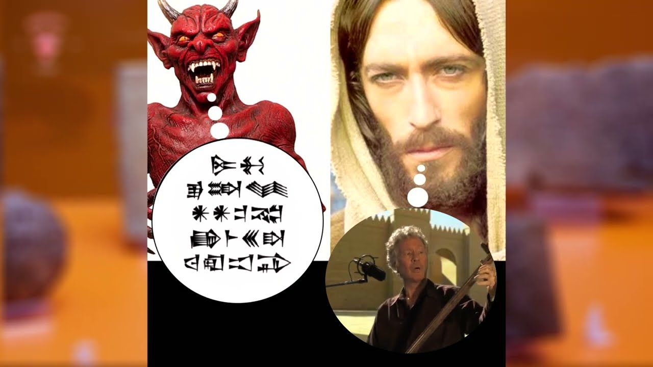 𒂡 𒈠 𒄰 𒁮 𒈾 𒀭 𒌇 𒌇 𒌧 𒂊 𒊺