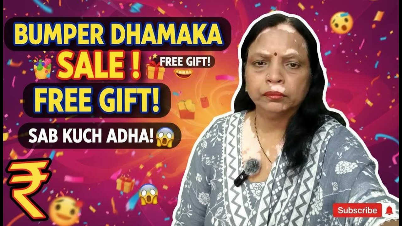Sale! Sale! Sale! grab yours and avail your Free gift 🎁