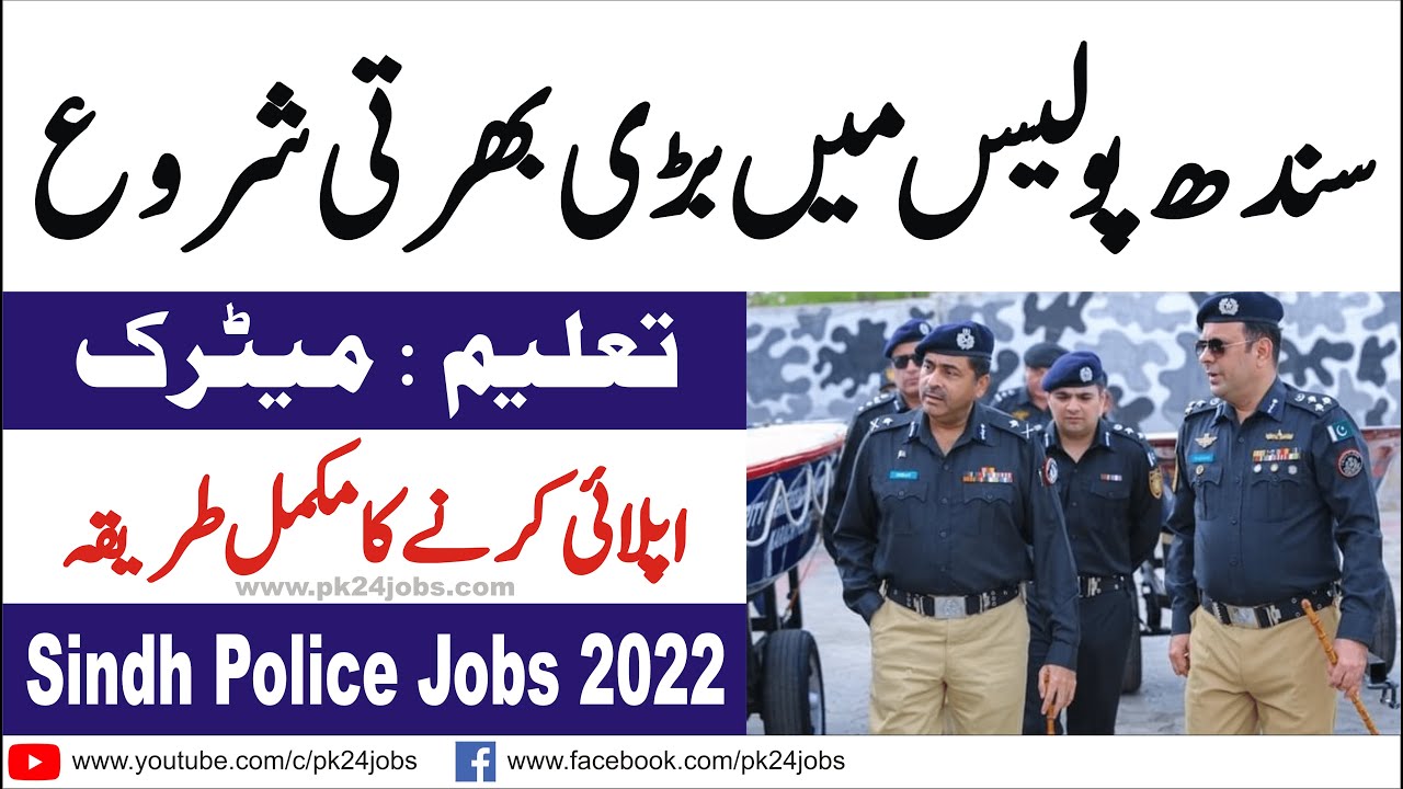 Sindh Police Constable and Lady Constable Jobs 2022