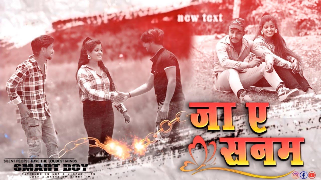 #video जा ए सनम तू जीते जी मुवा दे लू/ Mohan Deewana New sad song 2025 /#skdance 🤟🙏👍👍