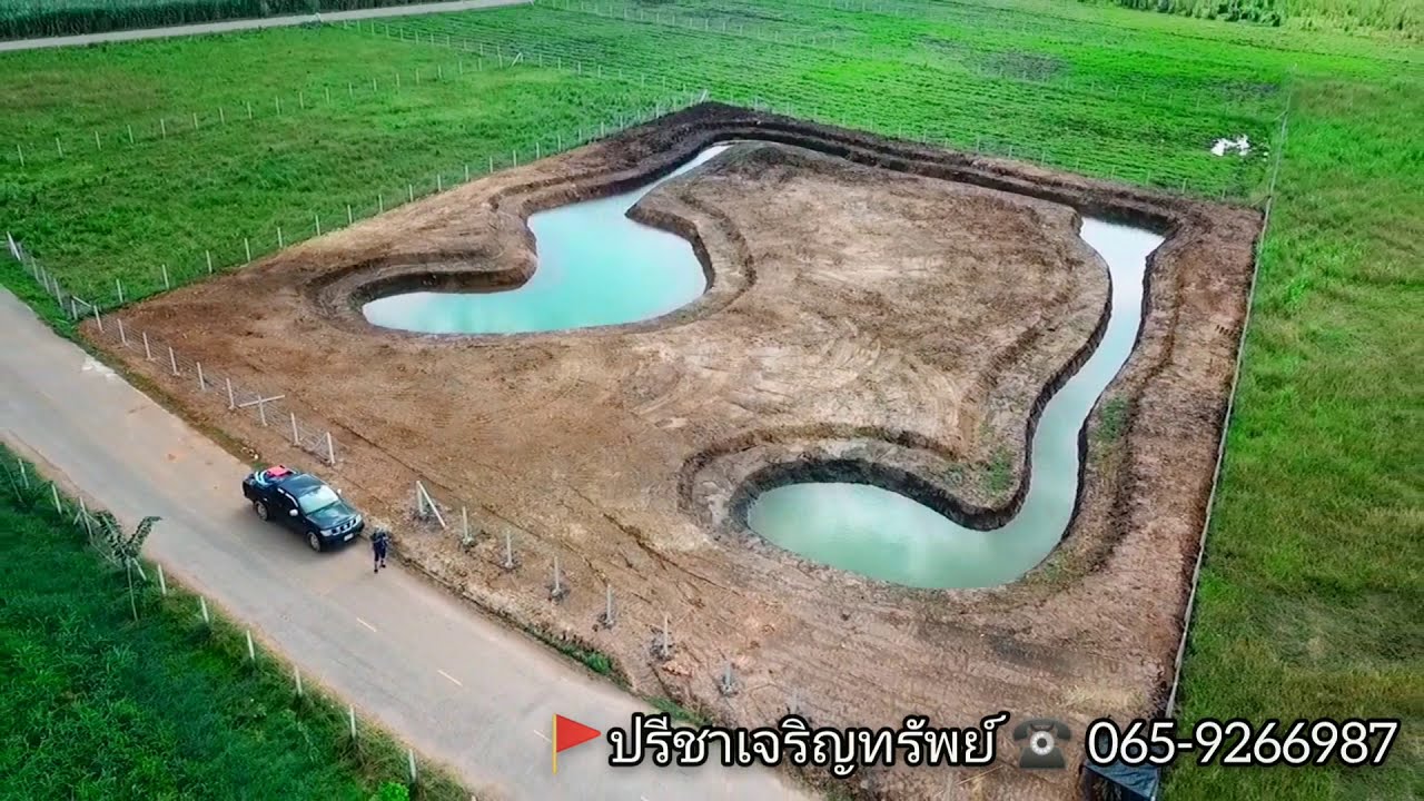 รับชม!!ไอเดียโคกหนองนาพื้นที่2 ไร่🎵 #ขุดบ่อน้ำขึ้นมาทำโคก ลดค่าใช้จ่ายการถมที่@จ.ราชบุรี 0827511163