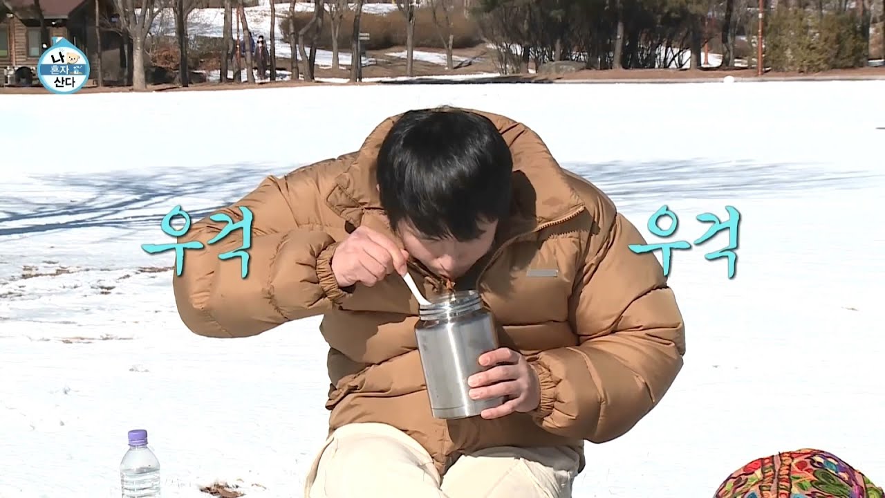 [나혼자산다 선공개] 상식의 틀을 깨는 남자...! 기안84의 신개념 먹방♨, MBC 210212 방송