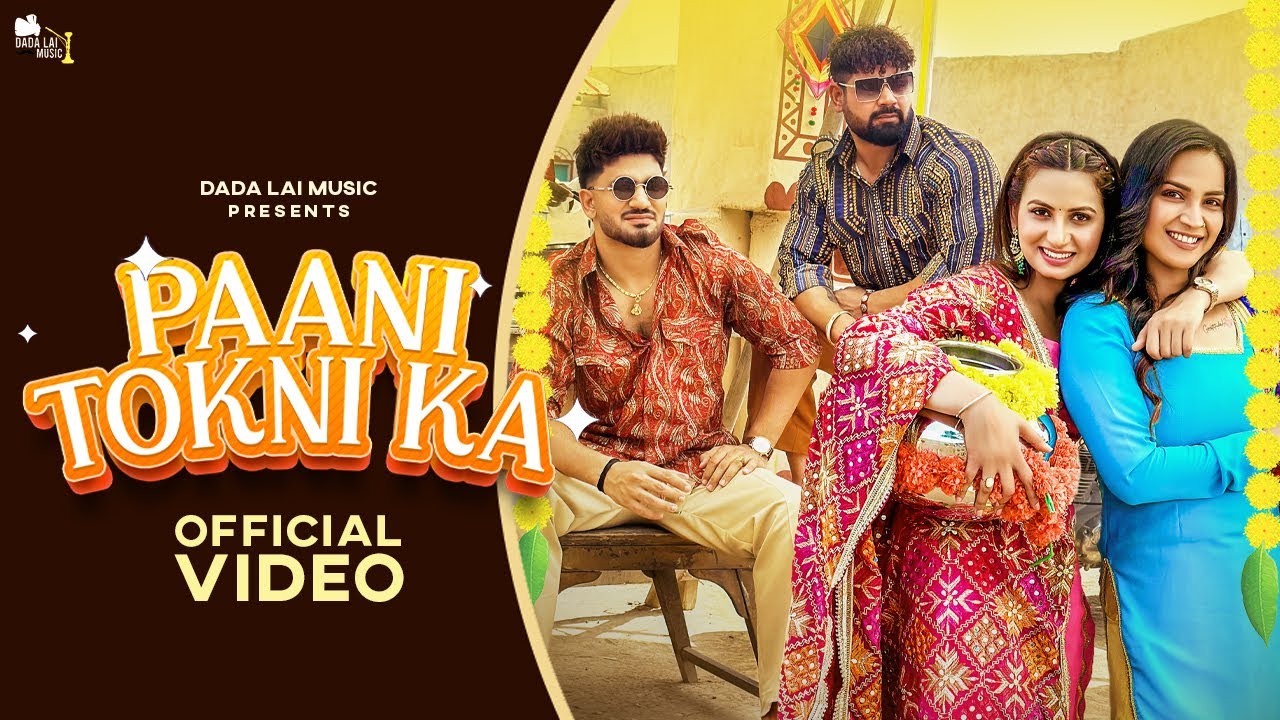PAANI TOKNI KA  - (Official Video) Aman jaji  | Nikku Sheoran  | Nidhi sharma | Aarohi raghav