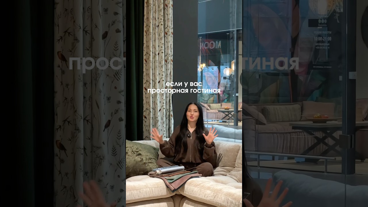 Цена в конце ролика. Диван Софт. 