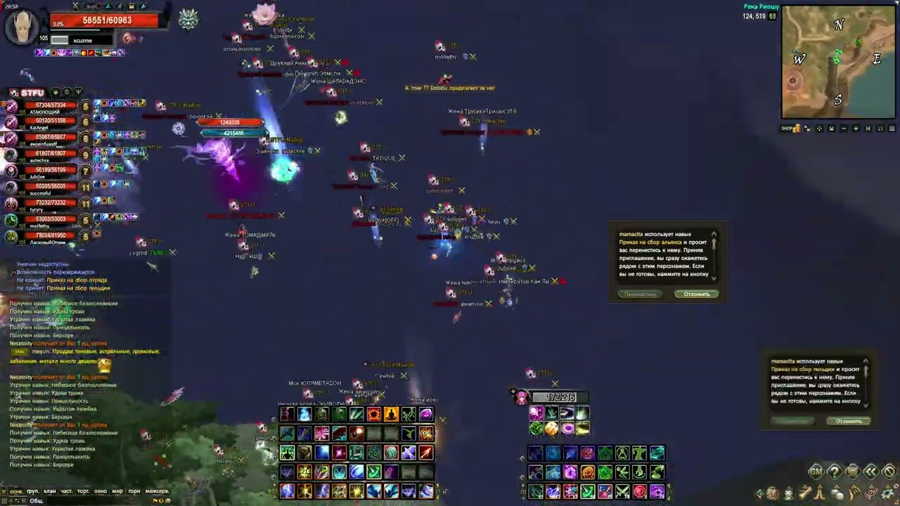 farm goldddddd part 3| Avangard PW