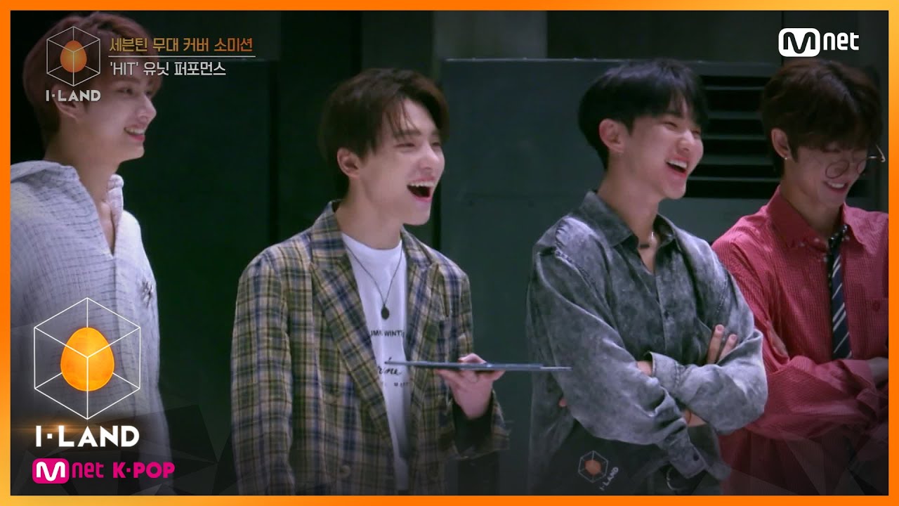 [ENG] [I-LAND/10회] 세븐틴 소미션 START! 파워풀 'HIT'에 선배님들 대만족♥ 200904 EP.10