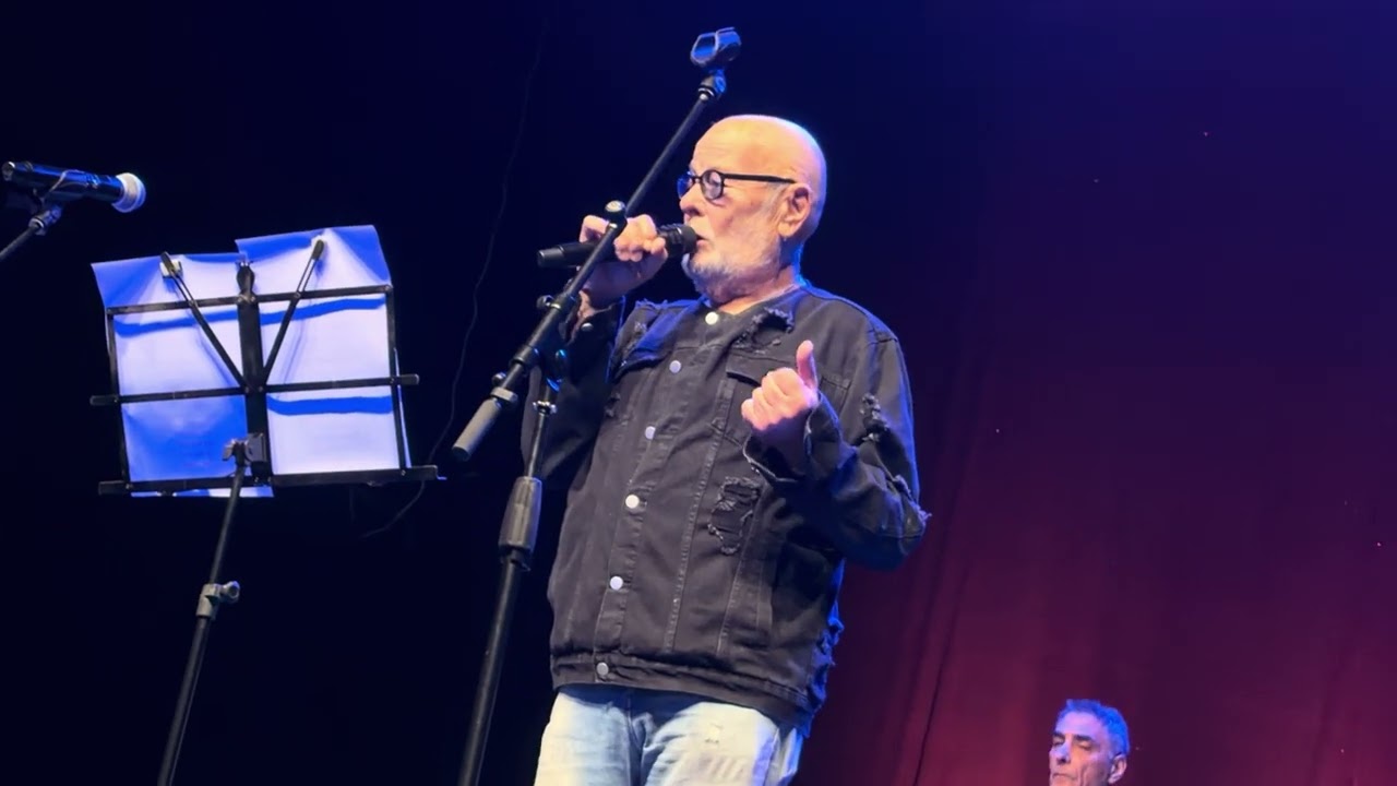 אריק סיני -שמיים 