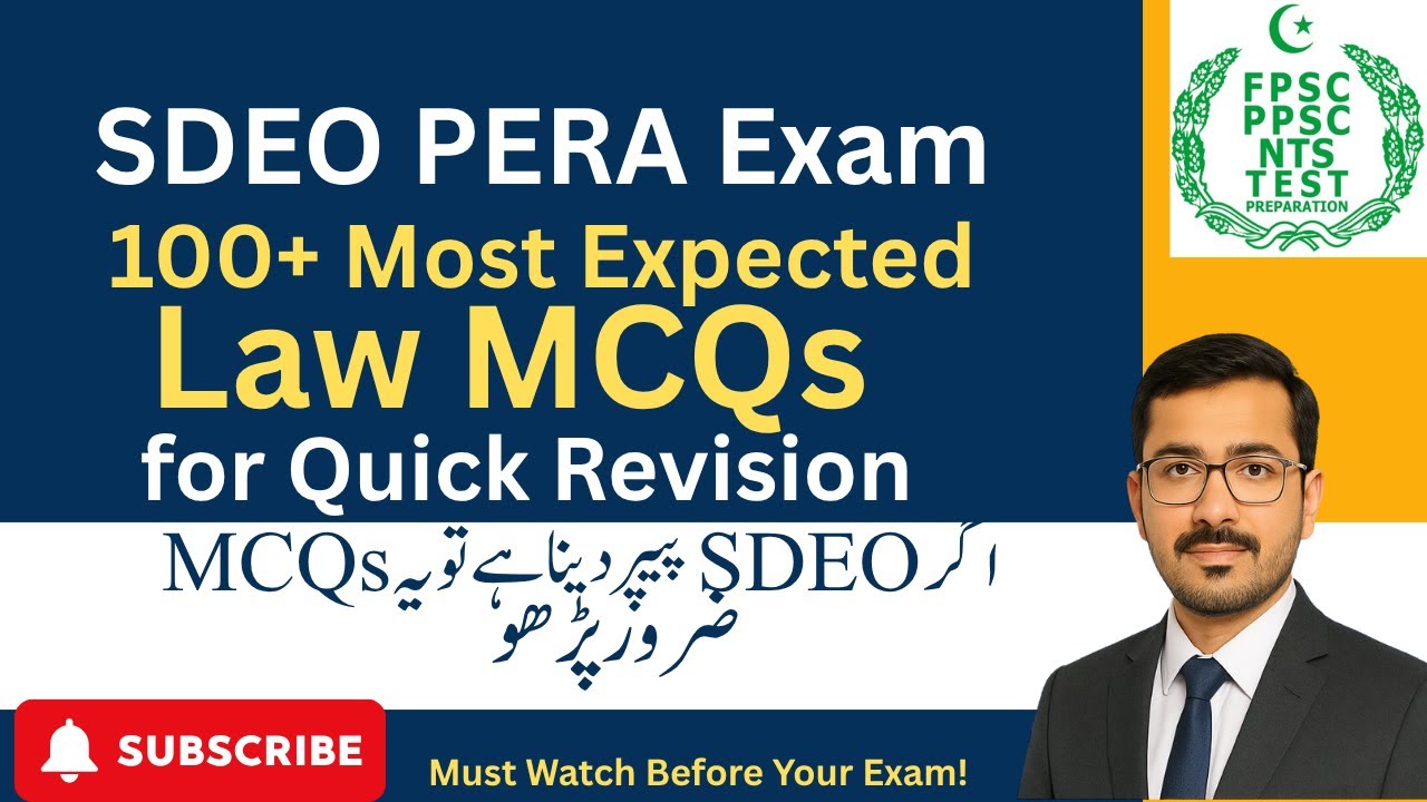 Most Important Law MCQs for SDEO PERA | Full Syllabus Quick Revision