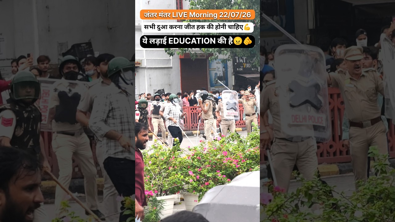 22 July Jantar Mantar Live #viral #trending #reels #sad #protest #news #ytshorts #shorts