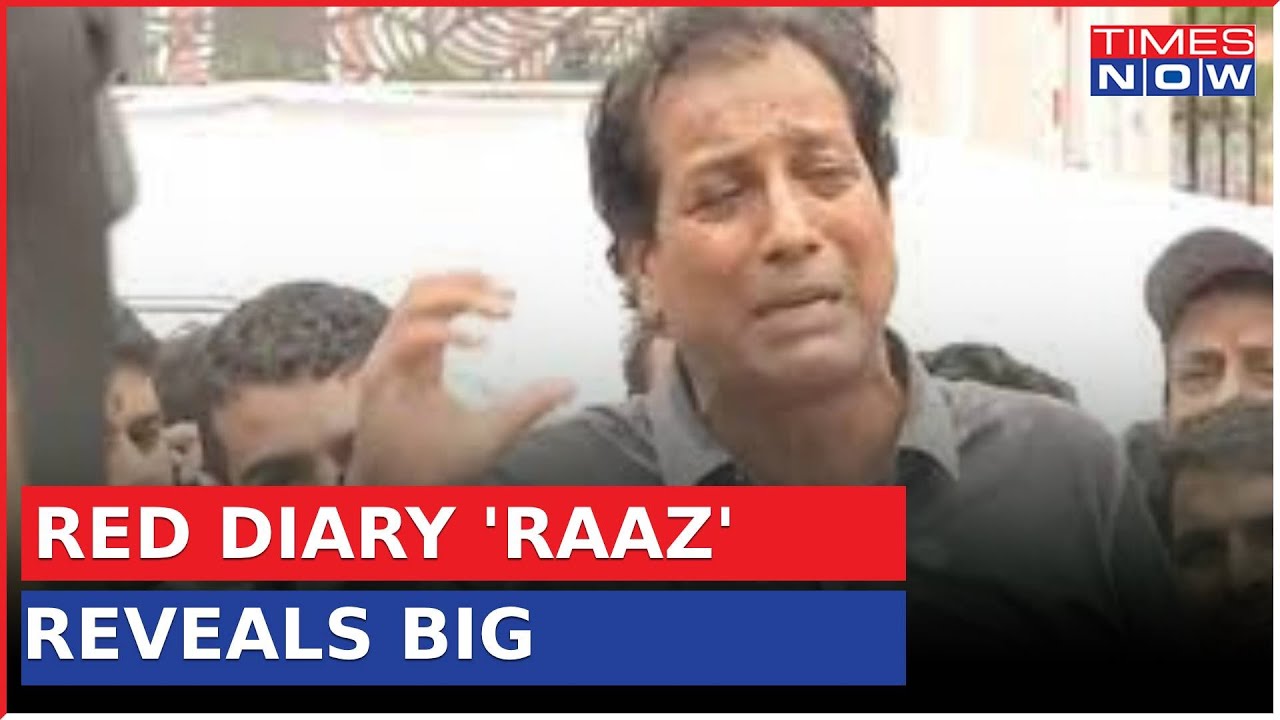 'Raaz' Revealed By Rajendra Singh Gudha From Red Diary | Corruption In Rajasthan Cricket Association