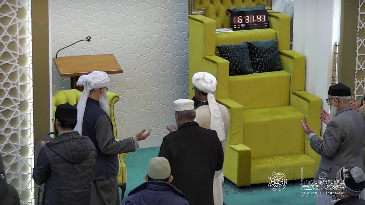LIVE - Anwaar ul Haramain Jamè Masjid | 2025