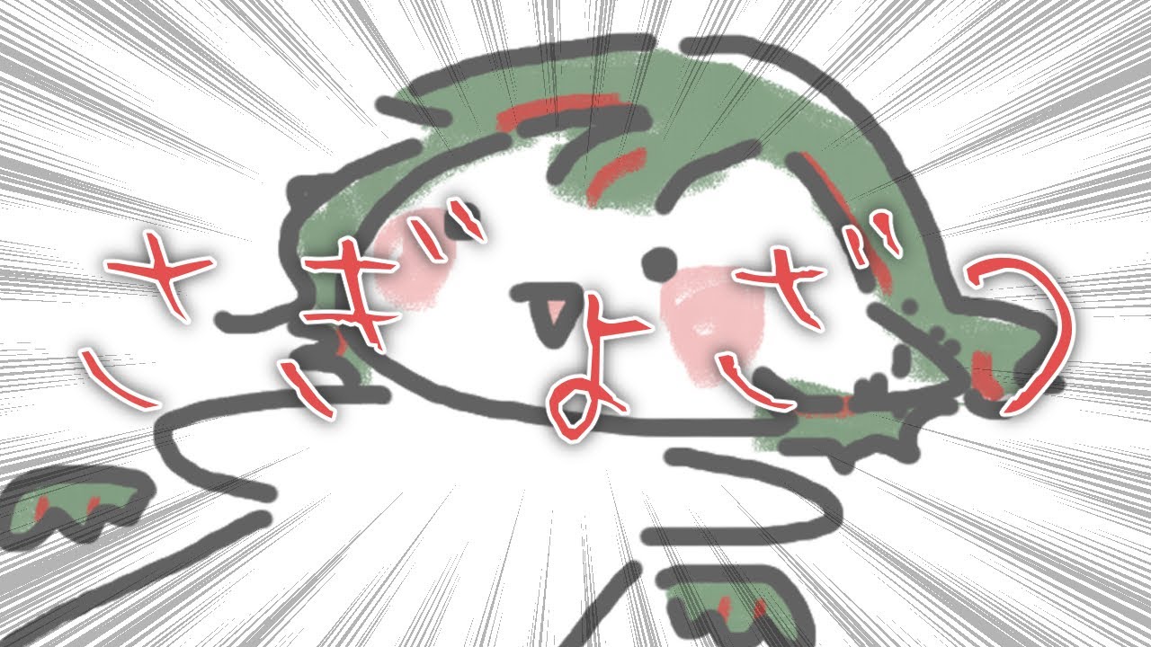 【作業雑談】朝活だとおもった？ざんねん寝る前です。【1日がんばろうね】