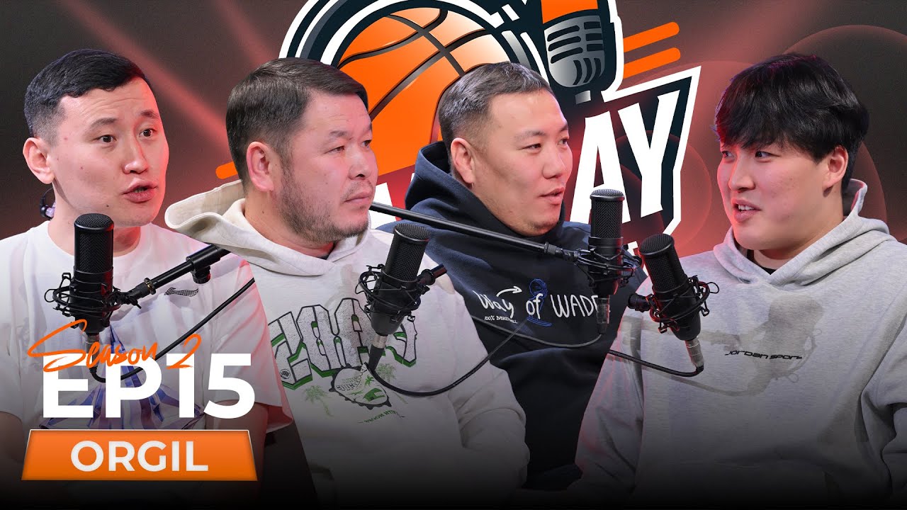 🏀Gameday Season 2🏀 | Episode #15🔥