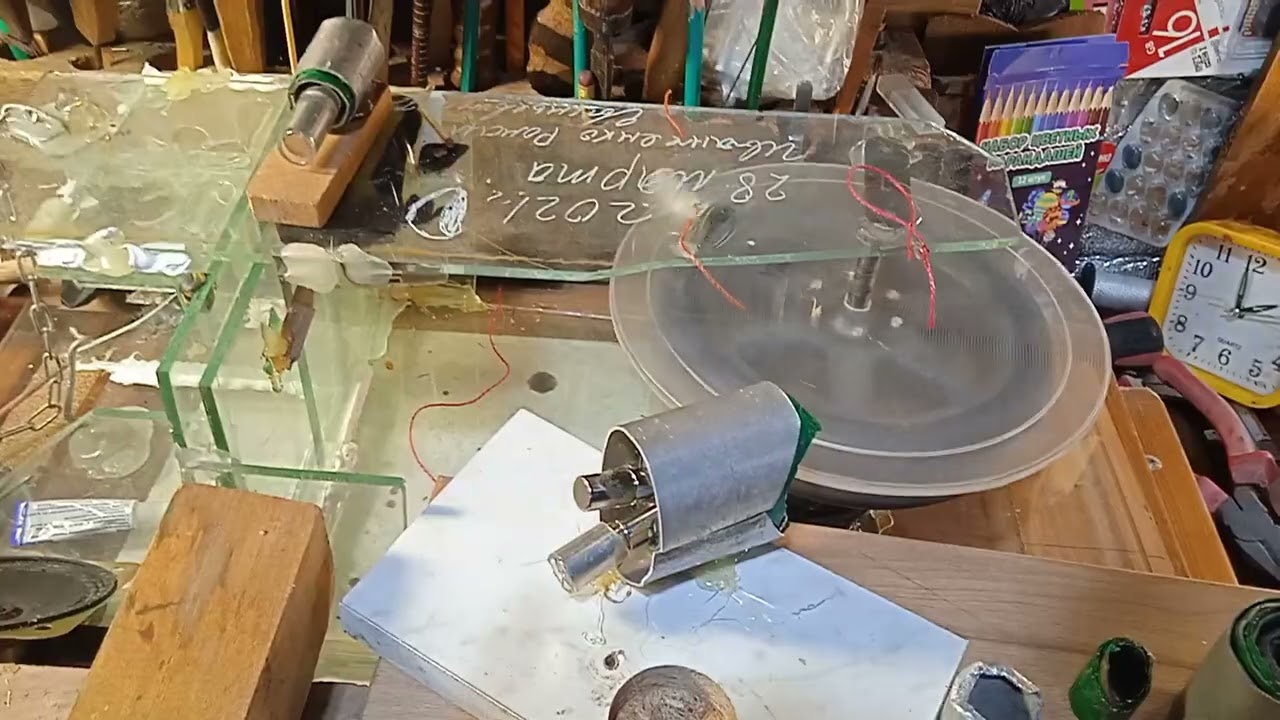 экранирование магнитных полей проверка на макете .з .