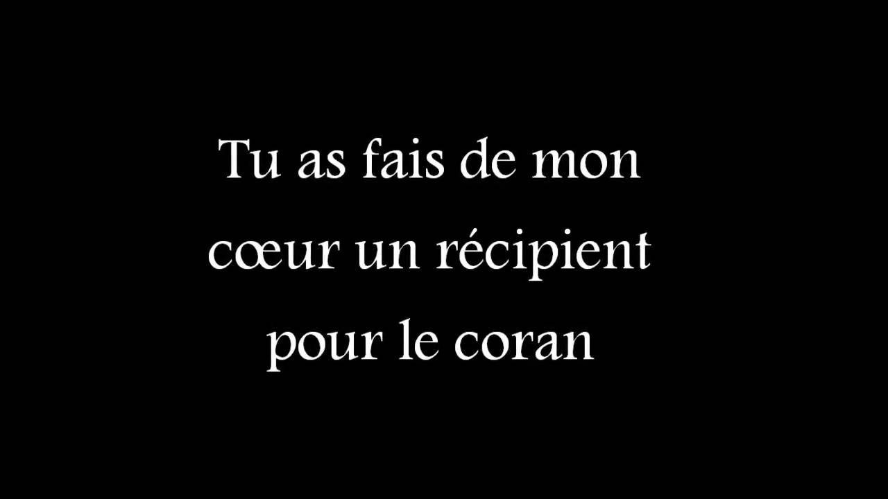 Al Imam Al Qahtany   Protèges mon coeur du diable Nouniya