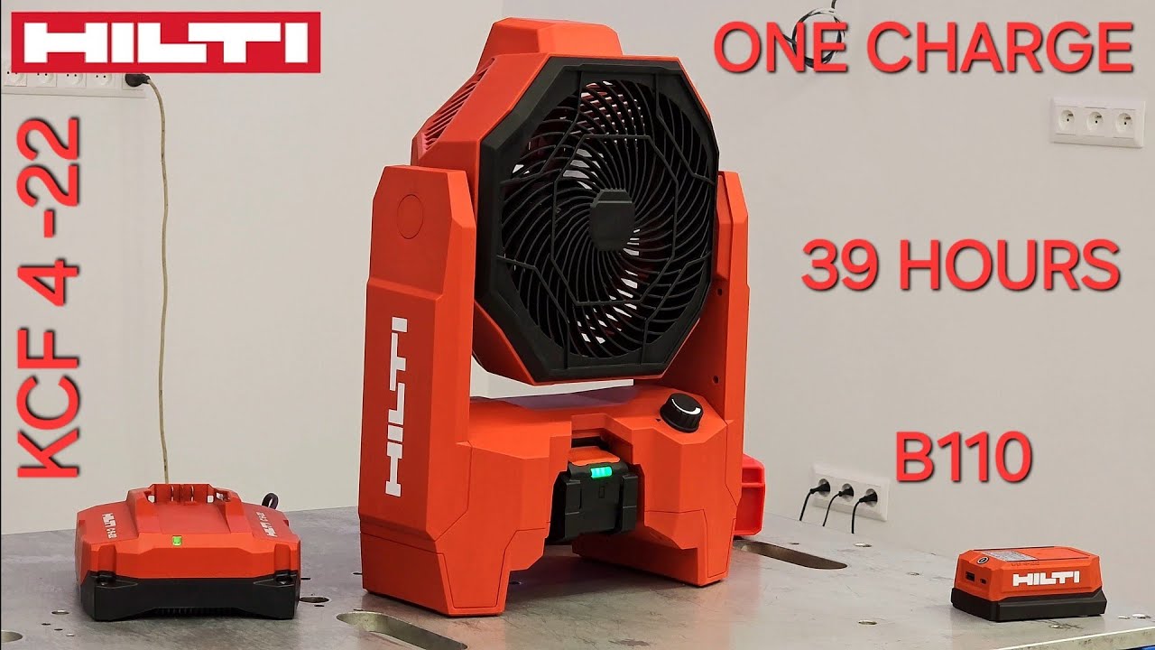 КФК?? Или аккумуляторный вентилятор Hilti KCF 4-22. Чрезвычайная стойкость 38 часов.