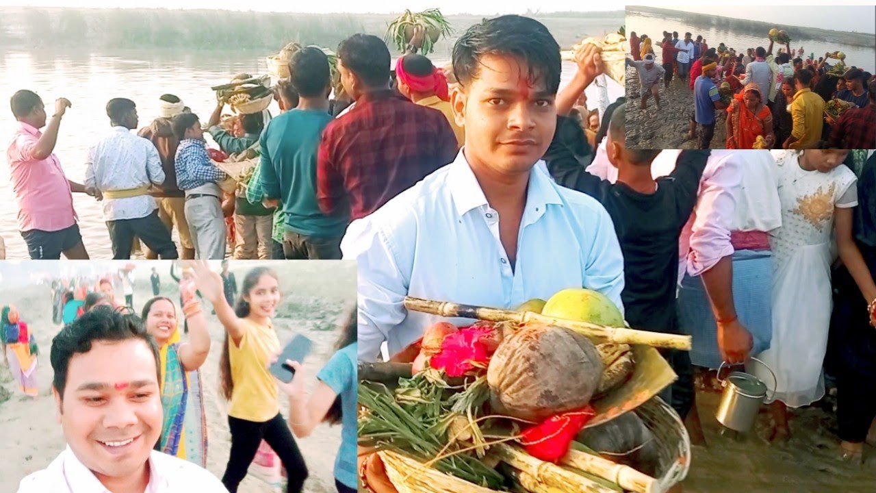 छठ पूजा का आखरी दिन आज लोगों ने सूर्य देव को अरग दिया| @Rudraorpapa2023