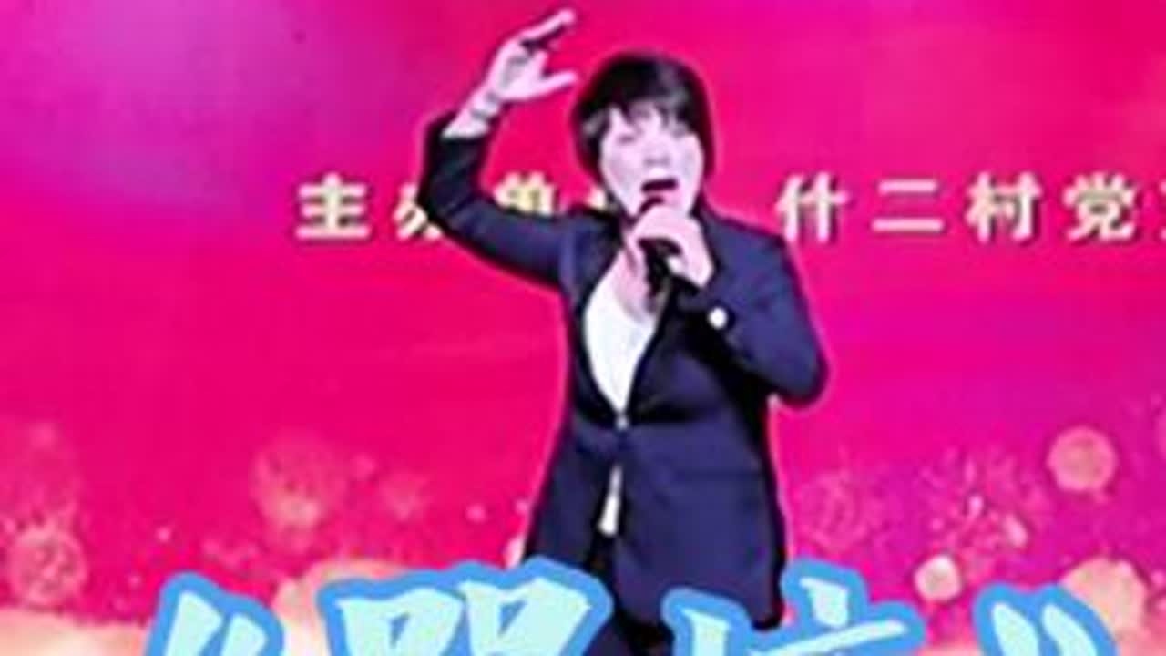 刘晴晴团长唱《哭坟》 蓝田县剧团刘晴晴团长二零二五年七月十八来什二村古会助兴演出。#刘晴晴 #秦腔哭坟 #古会唱大戏 #蓝田剧团 #记录真实生活