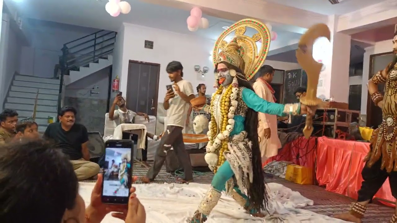 Jay Shri Mahakali