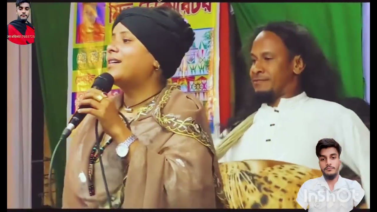 নিমা পাগলী এই যে আমার ভাঙ্গা তরিকা মায়া লাগাইছে 
