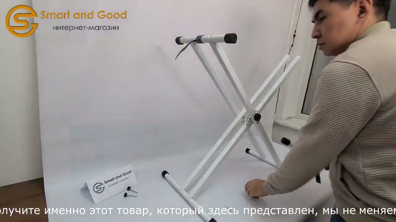 Инструкция по сборке и закреплению пианино SP88037W 2XW