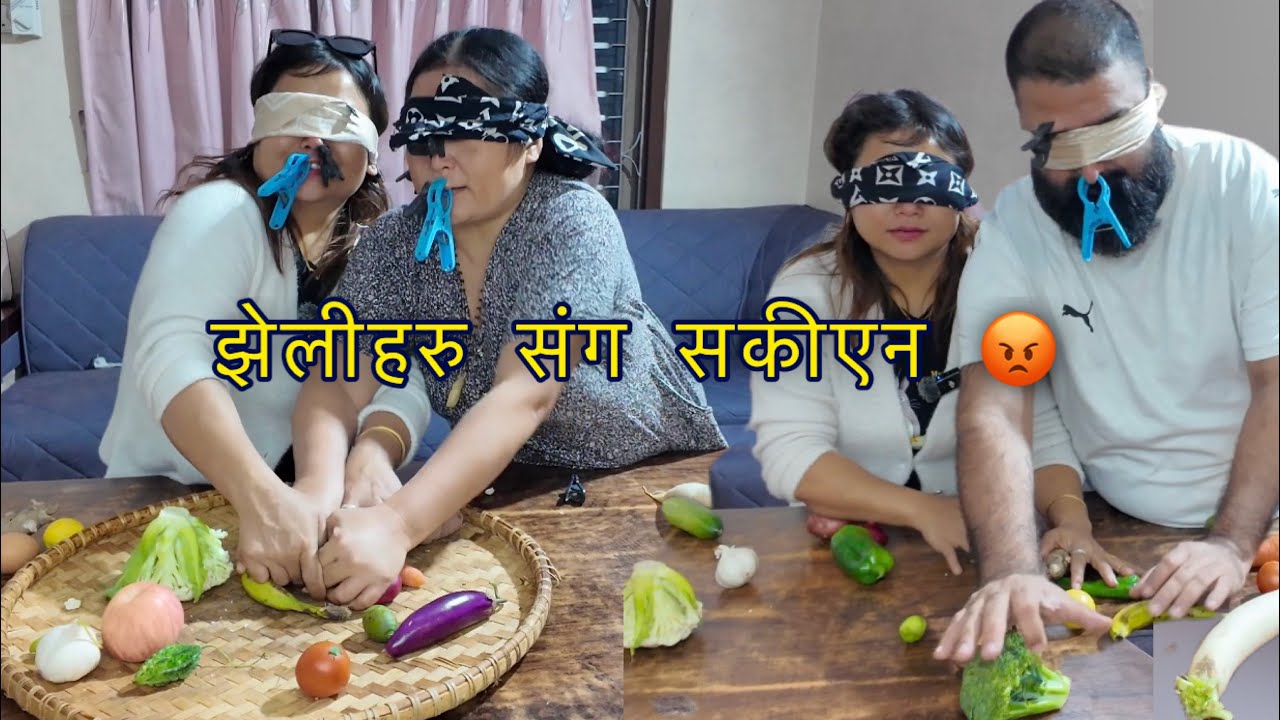 Buda ra didi le k saaro hepeko malai 😡 यो नानी लाई सकेको सानो सहयोग सबैले गरि दिनुहोला 😥🙏