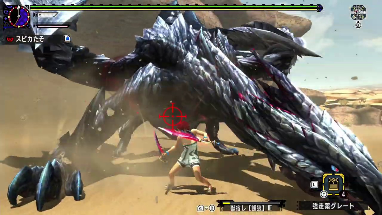 【MHXX】天彗龍流 狩人道場 ブシドー双剣 05'12