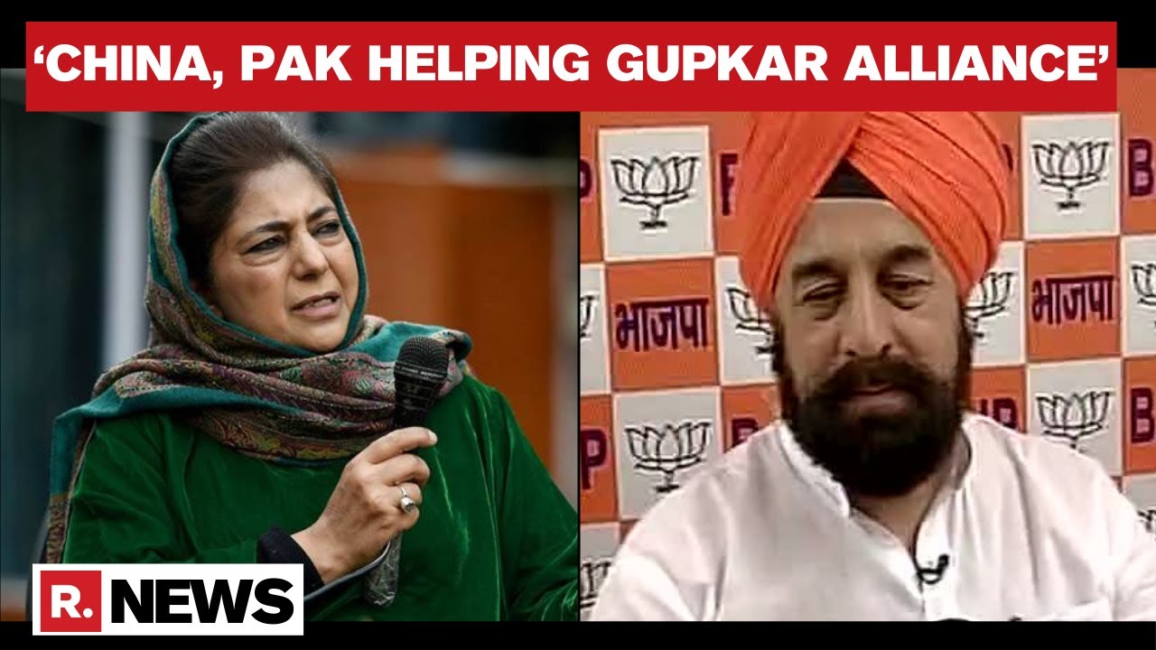 BJP&rsquo;s RP Singh Questions Cong-Gupkar Alliance Ahead Of DDC Polls; Seeks Clarification On Article 370