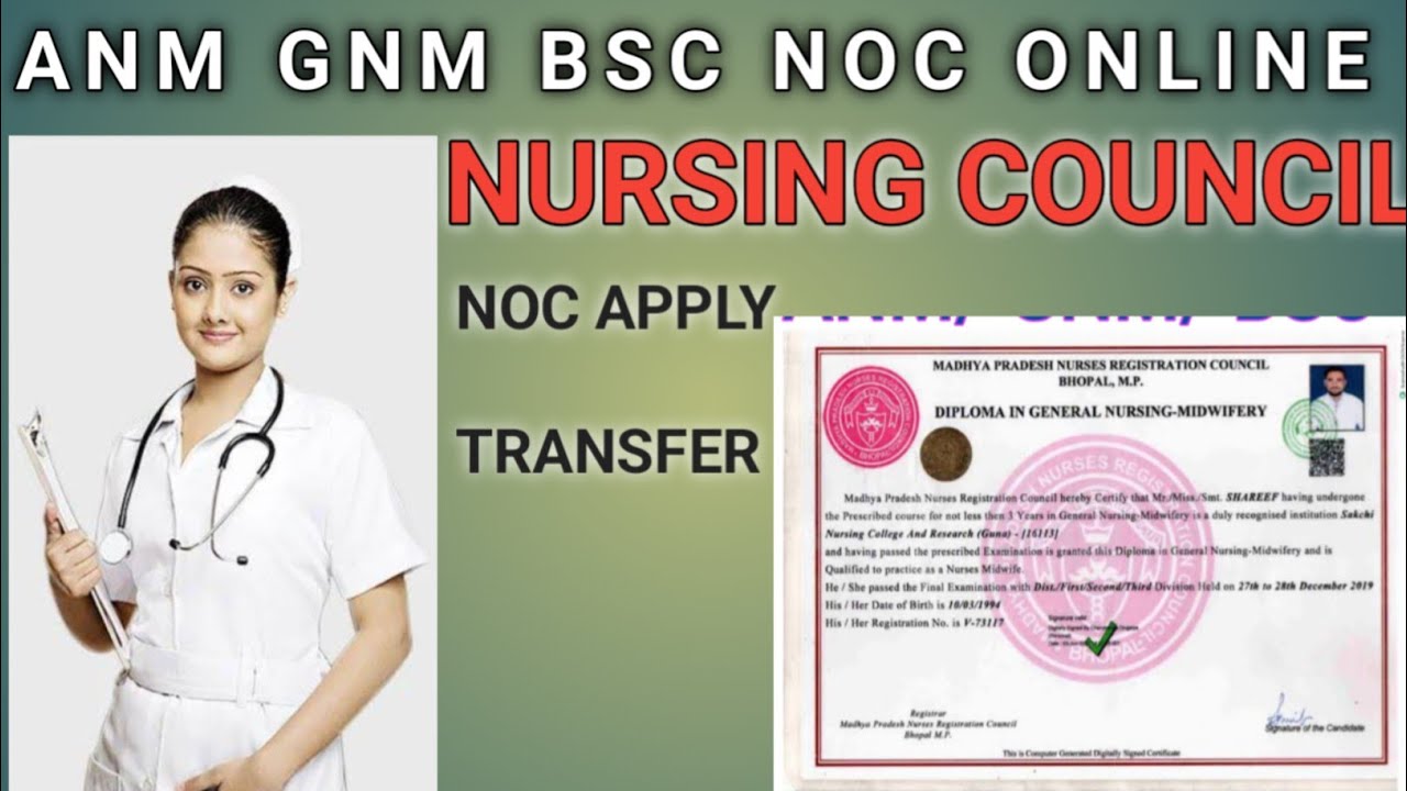 NURSING COUNCIL REGISTRATION N.O.C ONLINE N.O.C. APPLY #NOC #mpnrc #nursing #nursingcouncil