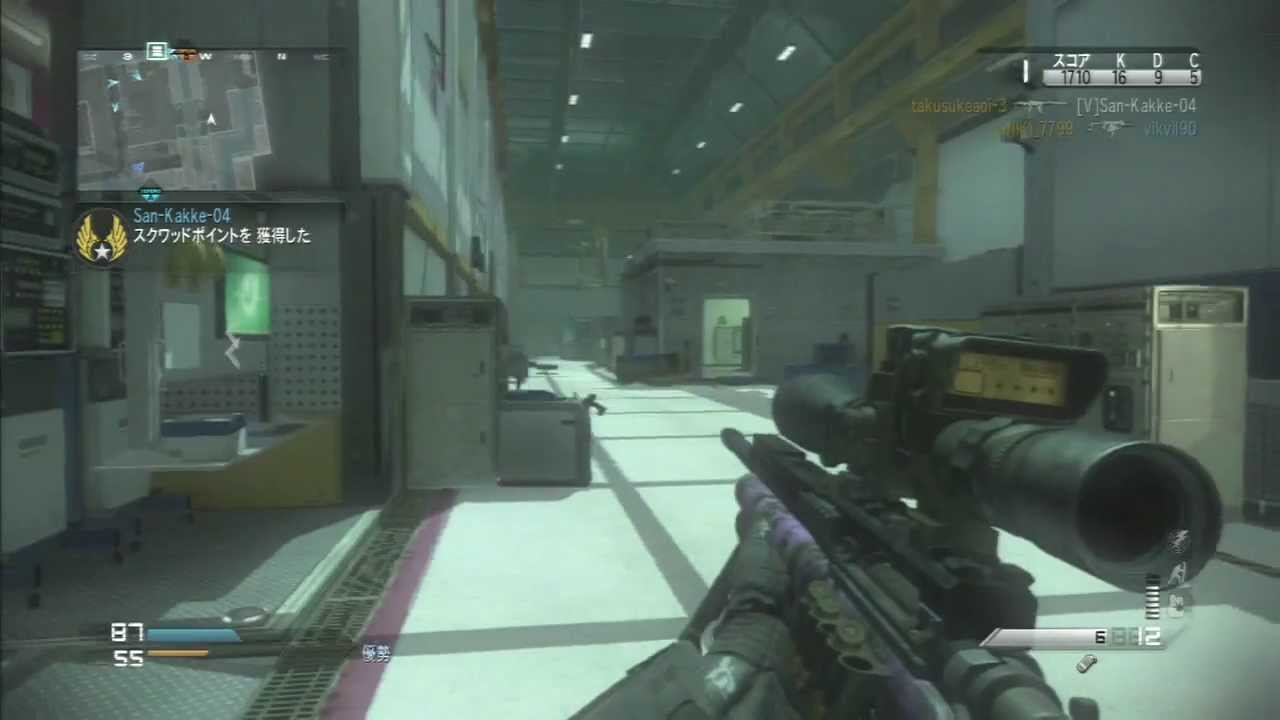 [COD:GHOSTS]　DOM 　スナイパーを担いで