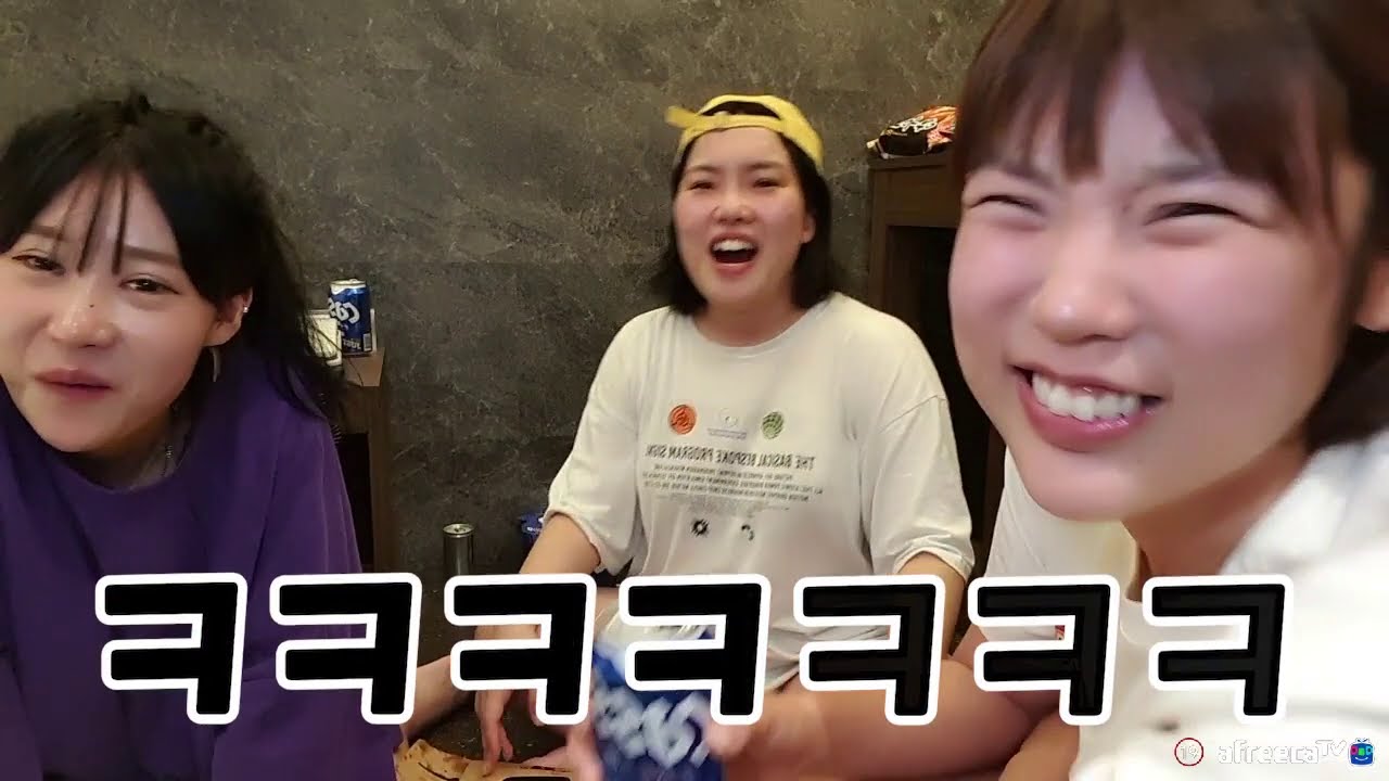 여자셋이모이면 폭로전은 시작됩니다  with 느타리,덕자전성시대