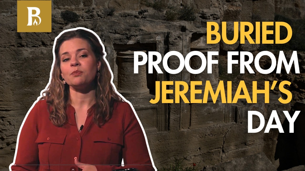 Signet Seals of Biblical Men from the Time of Jeremiah • Spotlight • House of the Bullae, Part 2