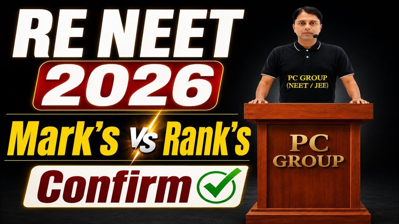 Mark's vs Ranks Re Neet 2026 | Cutoff re Neet 2026