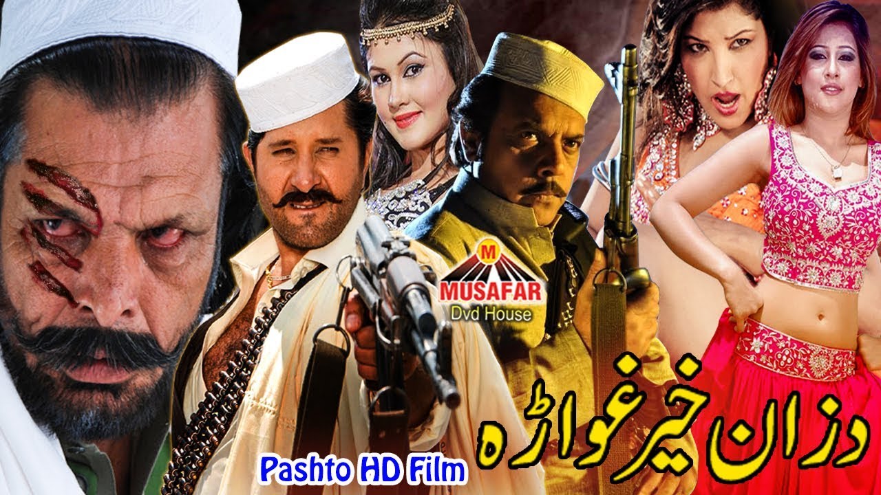 Da Zan Khair Ghwara 2018 HD Movie