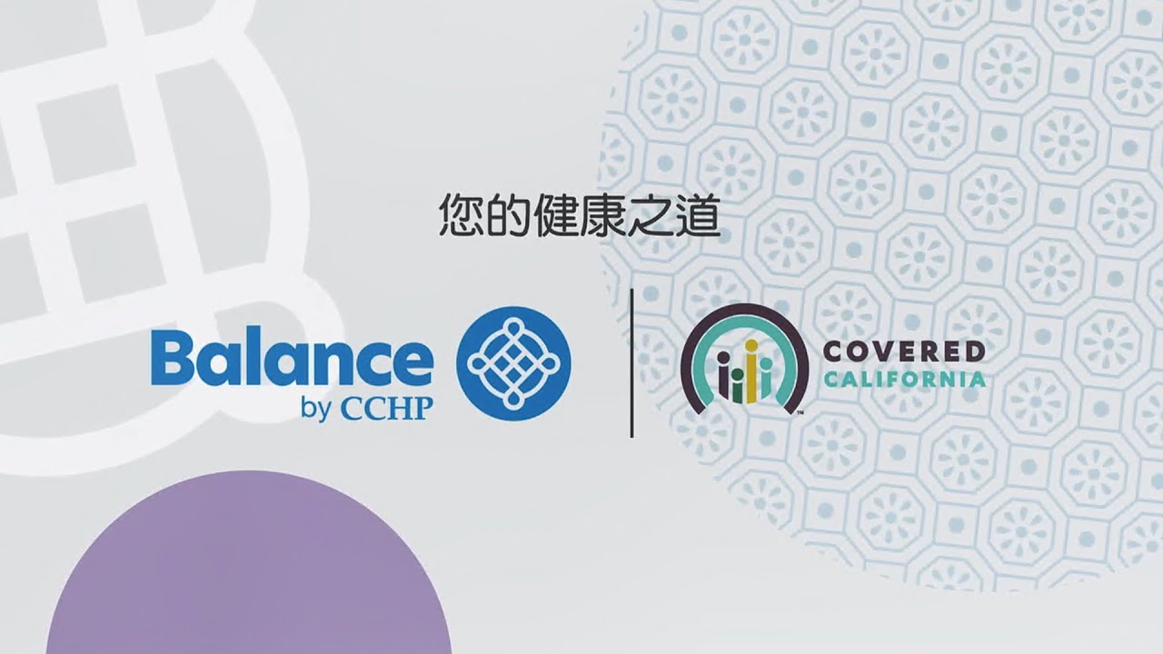 Balance by CCHP: 把握時機! 立即登記來獲得2023年的健康保障!