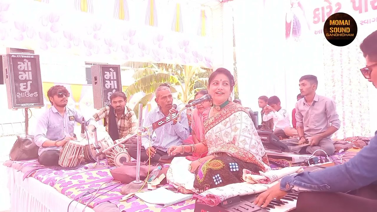 singar parul barot lagan geet momai sound gandhidham kutch