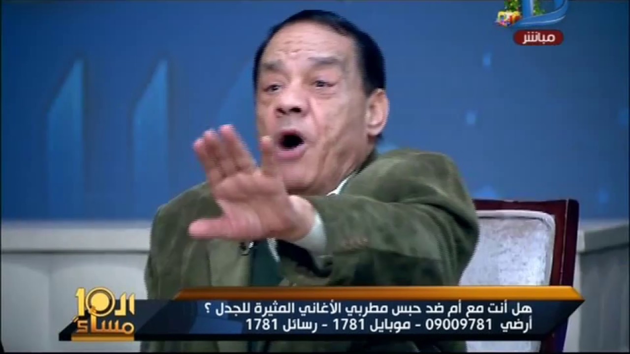 العاشرة مساء| محامى الفنانه شيما يهاجم حلمى بكر على الهواء ويتهمه بابتزازها طلبا للزواج منها