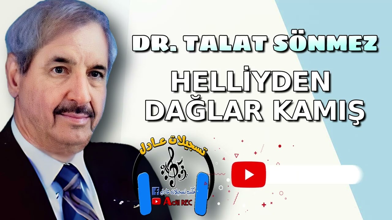 دكتور طلعت - اغنية هيلدان دغلار قامش ----- DR. TALAT SÖNMEZ - HELLİYDEN DAĞLAR KAMIŞ - 2001