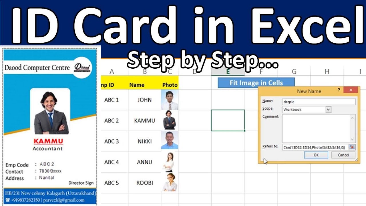 Employee ID Card Creation Step by Step in MS Excel