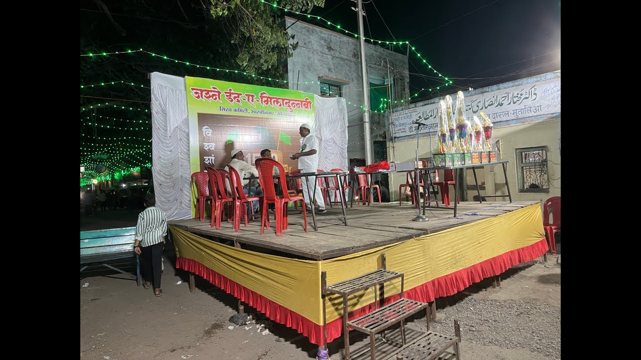 Sirat kameti ke janib se naat aur taqrir mukabla shastri nagar dr Ansari chouk Solapur 2