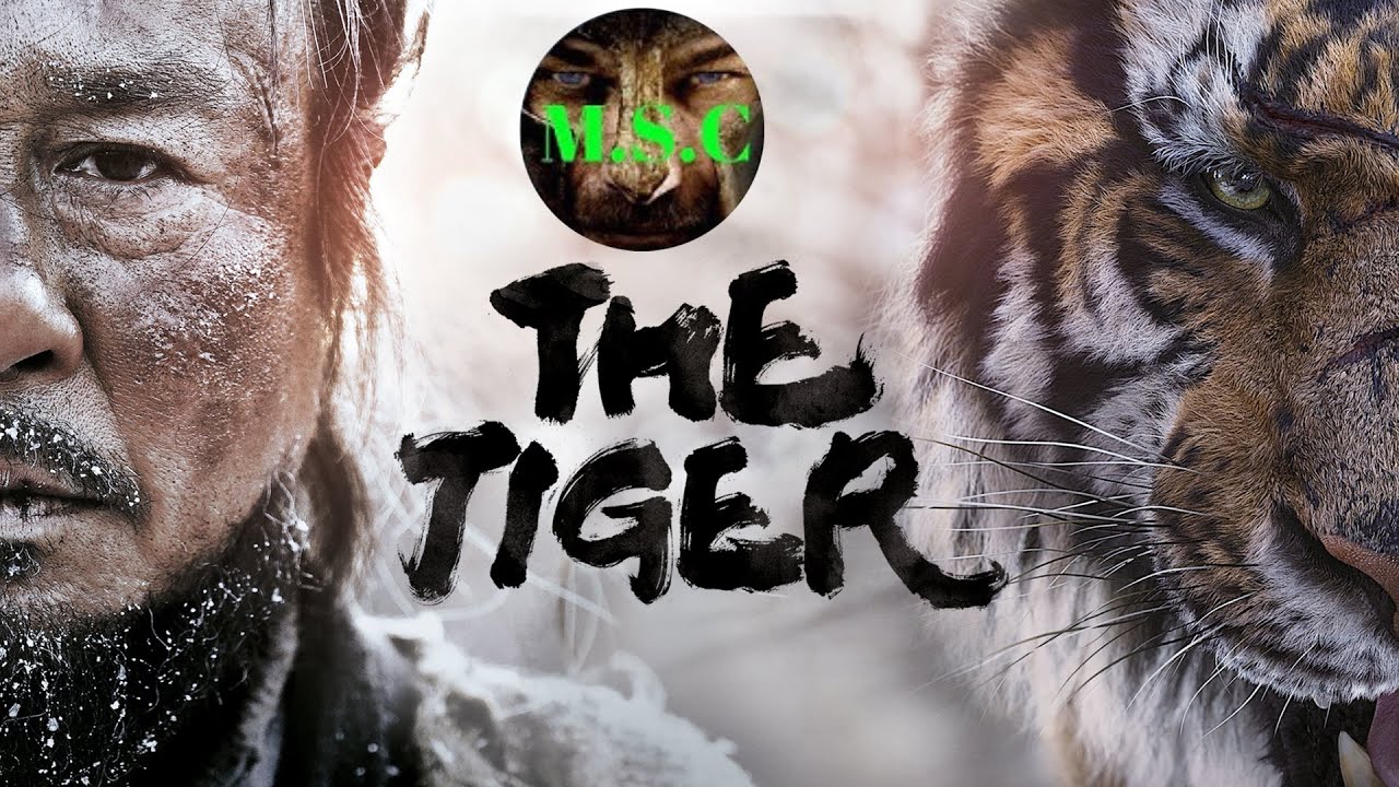 THE TIGER Manipuri Explain Hollywood action adventure Movie