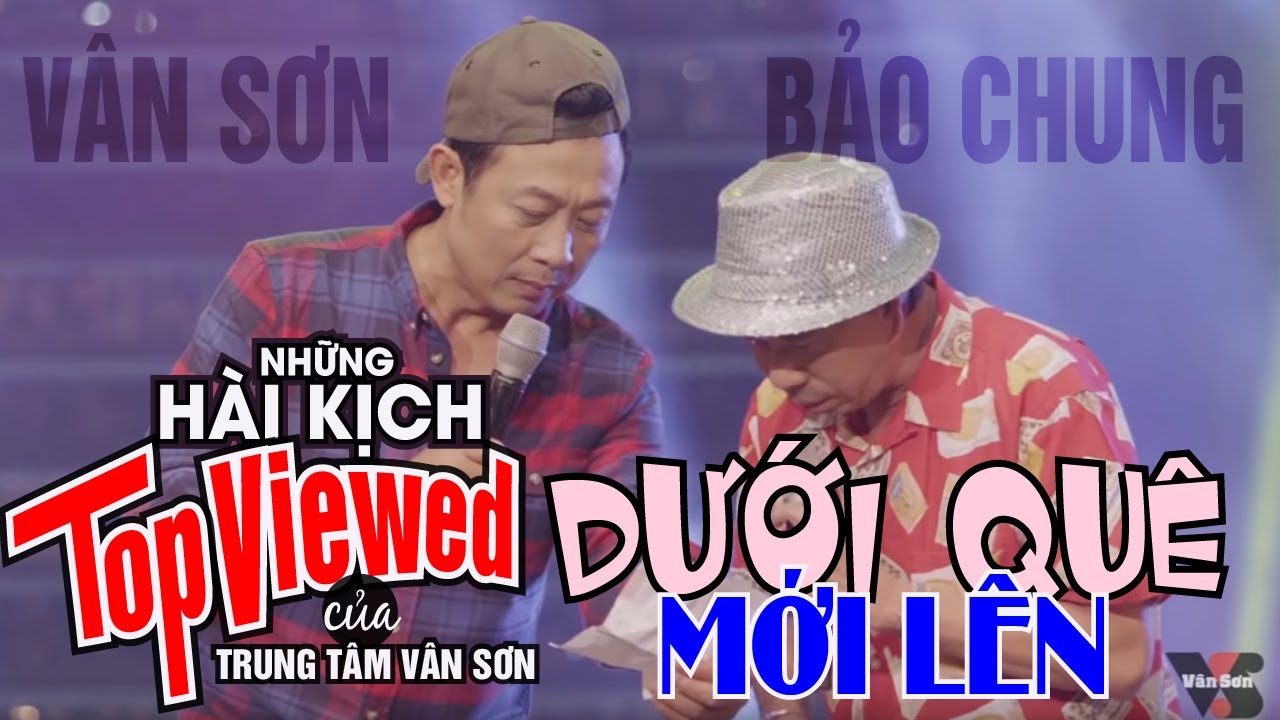 ВАН СОН 😊 Ханой, Вьетнам | Впервые в сельской местности | Ван Сон - Бао Чунг